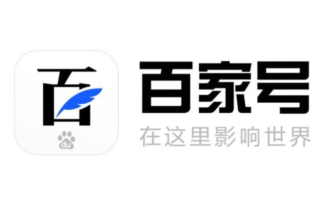 洛陽網(wǎng)絡(luò)公司